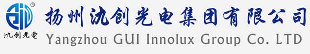 连南县太阳能路灯厂家_连南县高杆灯厂家_服务连南县地区_扬州氿创光电集团有限公司